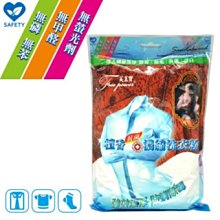 新品上市【雪玉】超效去味 小蘇打配方-條型豆腐凝結貓砂 8L (豆腐砂) 歷史價格詳細信息