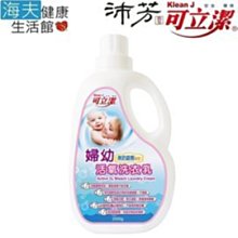 【海夫健康生活館】眾豪 可立潔 獨創技術 活氧酵素 全能洗衣凝露(2000gx6罐裝) 歷史價格詳細信息