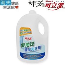 【海夫健康生活館】眾豪 可立潔 沛芳 萬能去污達人(每瓶500g，8瓶包裝) 歷史價格詳細信息