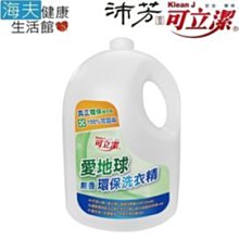 【海夫健康生活館】眾豪 可立潔 沛芳 萬能去污達人(每瓶500g，8瓶包裝) 歷史價格詳細信息