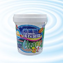 深層洗淨超濃縮洗衣乳霜 – 檸檬香 【10公斤】/ 偏遠地區運費下單前請私訊詢問 歷史價格詳細信息