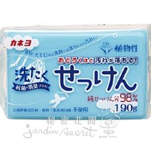 【潔園】日式庭院掃 2入 歷史價格詳細信息