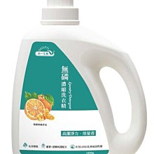 3瓶以上免運 現貨 日本原裝 北海道日高馬油 附贈小瓶馬油 日高純馬油 日本純馬油 北海道馬油 100%馬油 歷史價格詳細信息