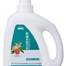 《統一生機》無花果乾 (200g/包) 歷史價格詳細信息