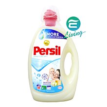 Persil 超濃縮高效能洗衣精 40杯 (綠色) 2L*4瓶送Persil洗碗精+易克捷除蟑盒 15公克 歷史價格詳細信息
