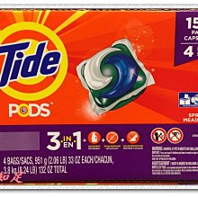 Tide洗衣膠囊(春天草地清香)-39入 歷史價格詳細信息