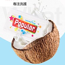 清新印花洗衣機防塵罩 防潮 保護套 歷史價格詳細信息
