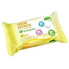 【nac nac】酵素潔淨洗衣皂200g*6入 歷史價格詳細信息