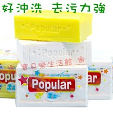 清新印花洗衣機防塵罩 防潮 保護套 歷史價格詳細信息