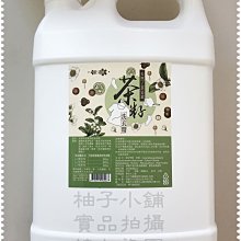 天然茶籽蔬果碗盤洗潔液｜800ml【茶寶｜ 淨覺茶】※超取限重5kg※ 歷史價格詳細信息