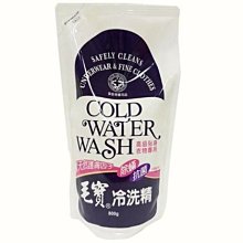 毛寶冷洗精補充包-天然環保配方  【大潤發】 歷史價格詳細信息