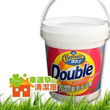 Bovoas石材專用中性清潔劑(4000cc+500cc)/大理石及各種石材.木質地板專用;您家大理石地板是如何清潔呢? 歷史價格詳細信息