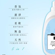 【康朵】天然酵素氣炸鍋具清潔劑 400ml-2入組 歷史價格詳細信息