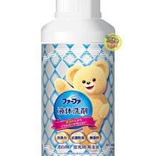 【JPGO】日本製 熊寶貝  island 抗菌防臭柔軟精 牛奶盒包裝 1000ml~粉438 紫476 綠452 歷史價格詳細信息