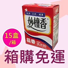 【現貨免運】「妙侶」夢玲~復古西部牛仔靴女騎行靴粗跟中高筒長筒機車靴 歷史價格詳細信息