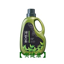 淨覺茶 天然茶籽植萃純淨洗手露 350ml 歷史價格詳細信息