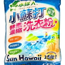 『美好人生』小蘇打粉(1000g/包) 歷史價格詳細信息
