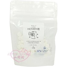 【居家清潔】洗衣機爆氧粉 活氧衣物爆炸鹽 非離子衣物乳化劑 羽絨衣乾洗劑 洗衣機槽清潔劑 去黃增白 免水洗 乾洗劑 歷史價格詳細信息