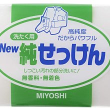 純鹼輕質碳酸鈉洗滌鹼汙水處理洗滌助冶金玻璃製造工業級碳酸鈉 歷史價格詳細信息