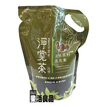 活寶1-8──烏龍院精彩大長篇 /敖幼祥 歷史價格詳細信息
