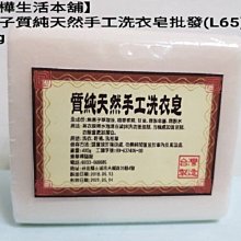 臺灣天珠手鏈男女情侶天珠手串送女友生日禮物復古文藝百搭抬色 歷史價格詳細信息