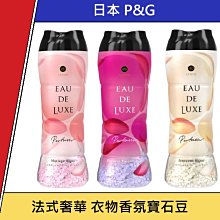 日本伊華 香草棉花糖 零食 (110g) 1入 現貨 蝦皮直送 (部分即期) 歷史價格詳細信息
