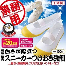 日本製~100%棉手工藍彩手染方巾*錶框後更美喔~*(經典款)~特價 歷史價格詳細信息