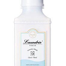 【JPGO】日本製 Laundrin’ 衣物香氛柔軟精 嬰兒衣物可用 600ml~2022 夏日莫希托#137薄荷萊姆香 歷史價格詳細信息