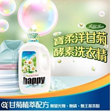 [精品]寶寶洗澡浴盆可坐躺大號加厚兒童洗澡桶小孩沐浴盆新生兒用品通用.促銷 正品 現貨 歷史價格詳細信息