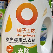 【吉兒工坊】極簡約字母項鍊 長期配戴不易褪色 與眾不同 突顯個性 男女適用 歷史價格詳細信息