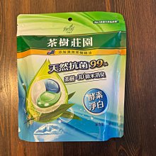花仙子 茶樹檸檬抗菌洗手乳 1加侖x2桶 歷史價格詳細信息