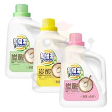 小元寶不鏽鋼 餐椅輕奢時尚椅歐式皮椅圓背絨布餐廳金屬酒店 歷史價格詳細信息