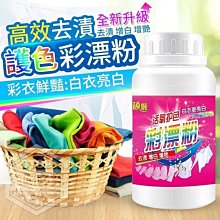 【便宜好物團購去】素色棒球帽8色可挑選-運動 搭配 防曬 歷史價格詳細信息