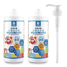 Dawoko 木酢達人 木酢太陽洗衣精 1000公克 X 2入 超濃縮 一瓶抵六瓶 弱酸保護環境 歷史價格詳細信息