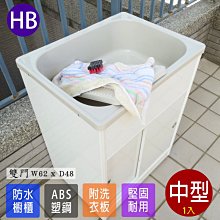 Adeib新款牛仔衣男淺藍色印花牛仔夾克男歐美潮款破洞牛仔外套男-港仔男裝 歷史價格詳細信息