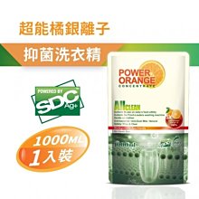 【橘能生活美學】LED智慧磁吸感應燈 USB充電式 附磁鐵貼片 歷史價格詳細信息