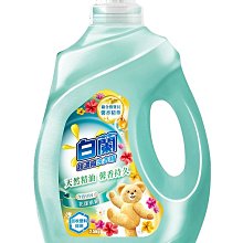 【B2百貨】 白帥帥抗菌洗衣精-超淨亮(3150g) 4710186261251 【藍鳥百貨有限公司】 歷史價格詳細信息