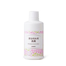 日本進口DUSKIN衣物特效去污液(3件組: 3瓶加1噴頭) 歷史價格詳細信息