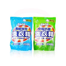 2000克G杯下標區假乳房CD/TS變裝假胸 男扮女装男用連體義乳 假乳房 假胸 義乳 假奶 偽娘 肩帶乳溝款 連體義乳 歷史價格詳細信息