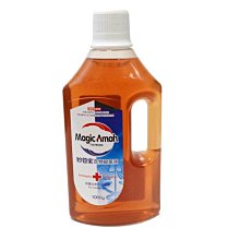 妙管家 黴菌殺手去黴劑750g  現貨 蝦皮直送 歷史價格詳細信息