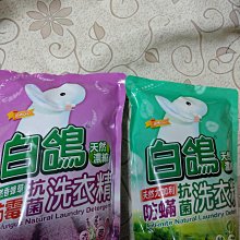 超商限5支《電器網拍批發》達新全壘打專業吹風機 TS-1280 歷史價格詳細信息