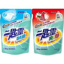 (超商限8包)牛皮紙板/8K/240P(約0.31mm)/1包20張-書本封面、塗鴉書寫、樣品用紙、美勞材料剪貼時使用 歷史價格詳細信息