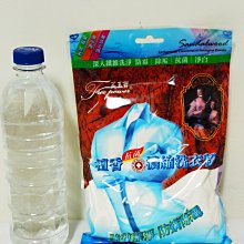 芙玉寶 嬰幼兒貼身衣物潔淨皂(柚香) / 女性貼身內衣衣物潔淨皂(檀香) /  120g 歷史價格詳細信息
