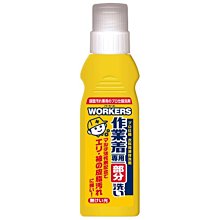 【日本NS FAFA】FAFA Story 吊掛式除臭香氛袋/芳香片-水果派對 15g 3入組（圖案隨機出貨 歷史價格詳細信息