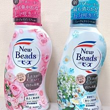 *魅力十足* 花王 噴霧洗碗精(300ml) 柑橘／葡萄柚／無香 任選 歷史價格詳細信息