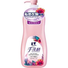 毛寶 貼身衣物手洗精1000gx2入(果漾西西里) 歷史價格詳細信息