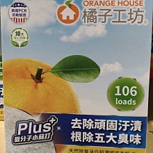 『代購』103 Melonbooks Girls Collection 2023 winter -艶- 畫冊 同人誌 歷史價格詳細信息