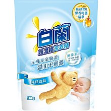 【B2百貨】 白帥帥抗菌洗衣精-超淨亮(3150g) 4710186261251 【藍鳥百貨有限公司】 歷史價格詳細信息