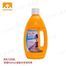 【大山野營】美國 EQUINOX 50L 雙肩 防水背包 防水包 防水袋 溯溪背包 登山背包 釣魚 泛舟 46063 歷史價格詳細信息