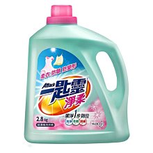 【B2百貨】 一匙靈抗菌EX超濃縮洗衣粉補充包(1.5kg) 4710363985420 【藍鳥百貨有限公司】 歷史價格詳細信息